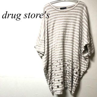 ドラッグストアーズ(drug store's)のdrug store's 半袖トップス(チュニック)