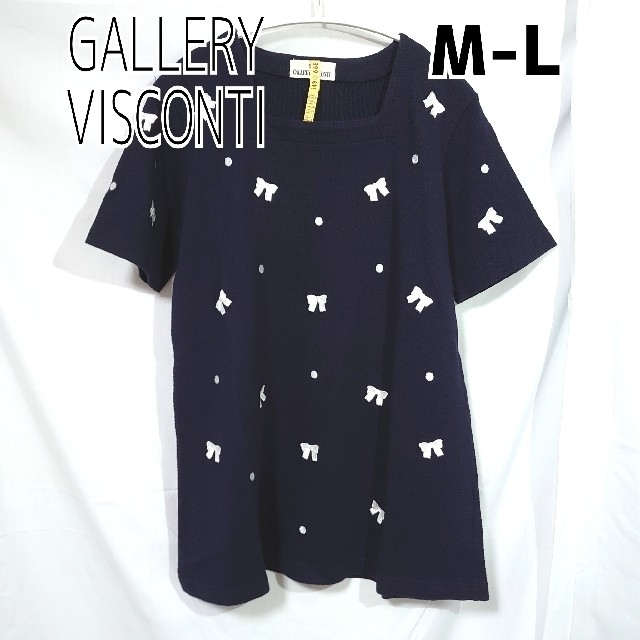 GALLERY VISCONTI(ギャラリービスコンティ)のギャラリービスコンティ 半袖シャツ ブラック M ～ L レディースのトップス(Tシャツ(半袖/袖なし))の商品写真