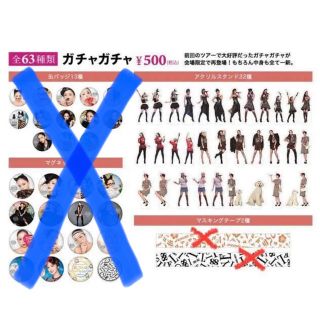 安室奈美恵25th沖縄アクスタコンプセット‼︎半分(ミュージシャン)