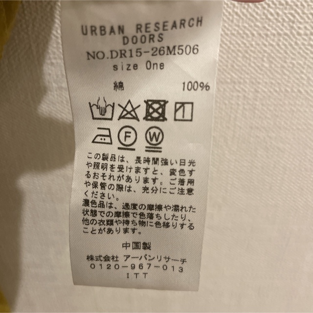 URBAN RESEARCH DOORS(アーバンリサーチドアーズ)のみくり様専用＊アーバンリサーチDOORS  コットンボイルノースリーブワンピース レディースのワンピース(ロングワンピース/マキシワンピース)の商品写真