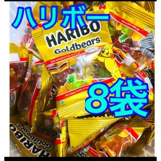 コストコ(コストコ)のハリボー　8袋(菓子/デザート)