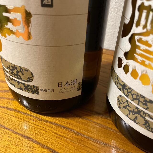 特撰　朝日鷹【新酒生貯蔵酒】1.8ℓ×2