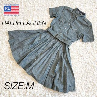 ラルフローレン(Ralph Lauren)のポロラルフローレン ワンピース ベルト付 デニム サイズ M(ロングワンピース/マキシワンピース)