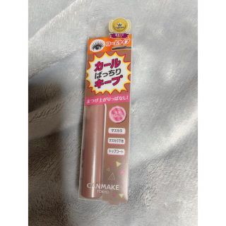 キャンメイク(CANMAKE)のキャンメイク　モカグレージュ(マスカラ)