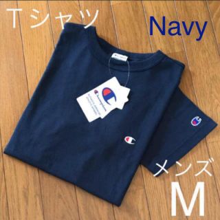 チャンピオン(Champion)の新品❤️チャンピオン Ｔシャツ M ネイビー(Tシャツ/カットソー(半袖/袖なし))