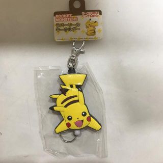 ポケモン(ポケモン)のピカチュウ ラバーリールキーホルダー(キャラクターグッズ)