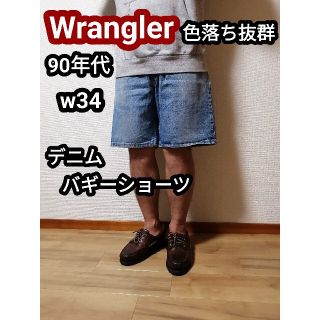 ラングラー(Wrangler)のWrangler ラングラー 90s デニムバギーショーツ ハーフパンツ w34(デニム/ジーンズ)