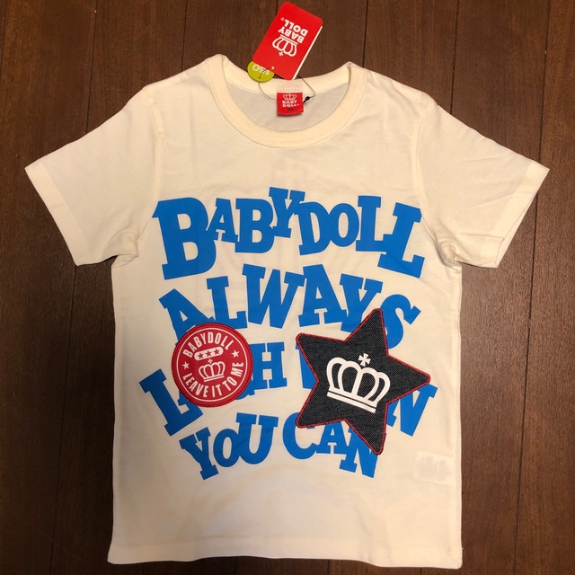 BABYDOLL(ベビードール)の【まやんぬ様専用】BABY DOLL ベビードール Tシャツ 半袖 2点セット キッズ/ベビー/マタニティのキッズ服男の子用(90cm~)(Tシャツ/カットソー)の商品写真