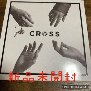 ウィナー(WINNER)のWINNER - CROSS [Crossroad Ver.] 白(K-POP/アジア)