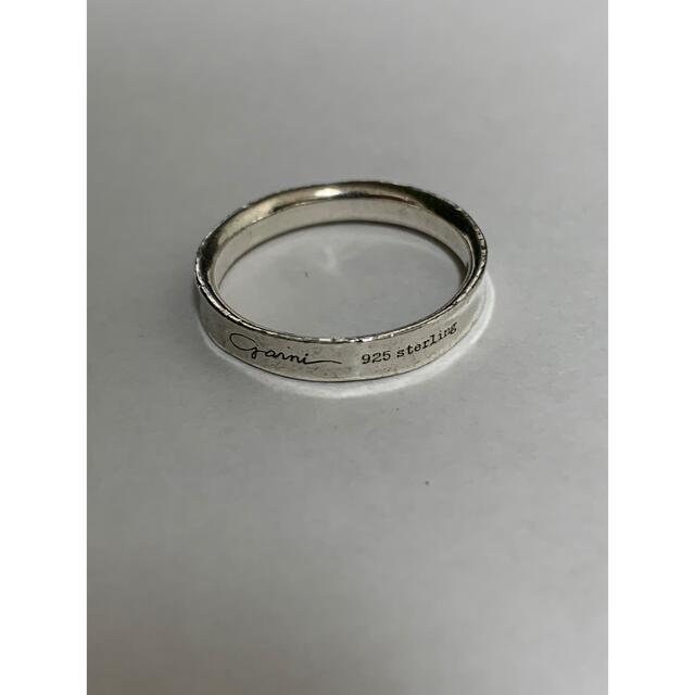 出群 GARNI スカル リング 19号 シルバー 925 econet.bi