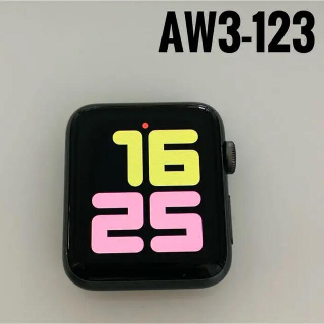 Apple Watch series 3ー42mm GPS(AW3-123)