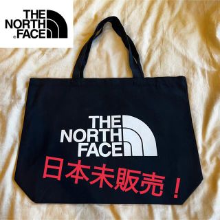 ザノースフェイス(THE NORTH FACE)の【日本未販売】US限定ノースフェイス トートバッグ(トートバッグ)