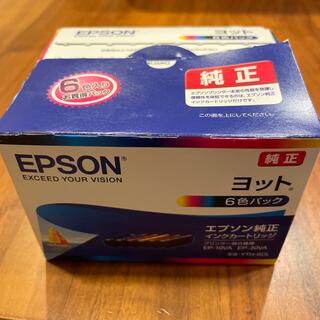 エプソン(EPSON)のインクカートリッジ　ヨット　エプソン(PC周辺機器)