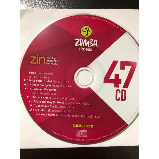 希少　ZUMBA　ズンバ　MEGAMIX8　メガミックス8　CD