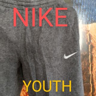 ナイキ(NIKE)のUS古着★NIKE/140～150 スウェットパンツ(パンツ/スパッツ)