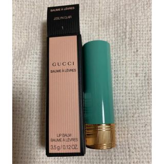 グッチ(Gucci)のGUCCI リップ(口紅)