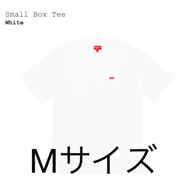 Supreme Small Box Tee Naby Mサイズ