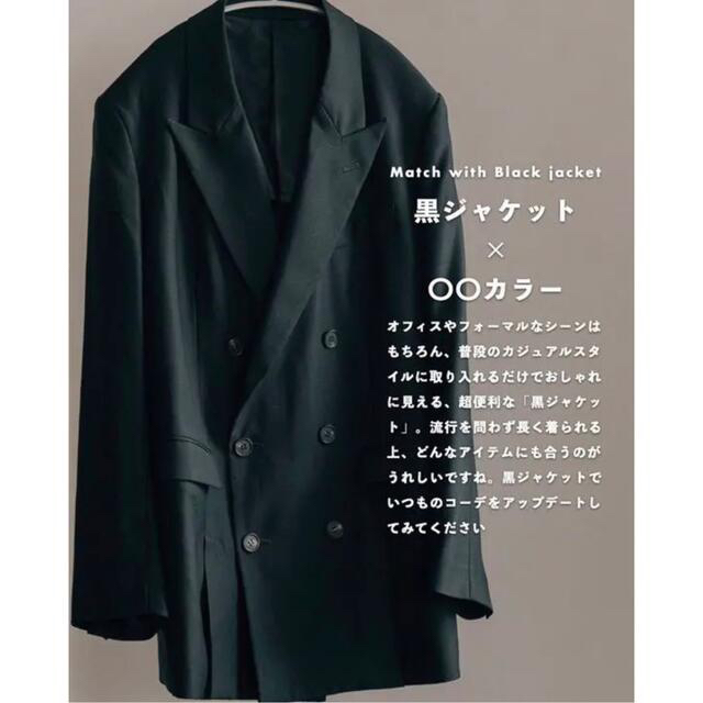sublations サブレーションズ sec1 ジャケット 金山大成 大人気定番