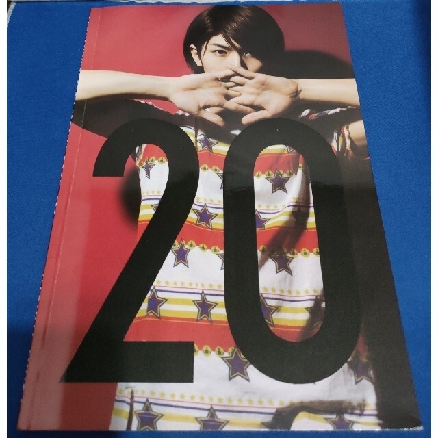 三浦春馬写真集20TH ANNIVERSARY SPECIAL BOOK【20】エンタメ/ホビー