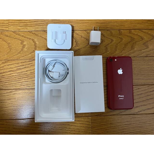 スマートフォン/携帯電話Apple iPhone8 RED 64GB sim free【美品】最終価格