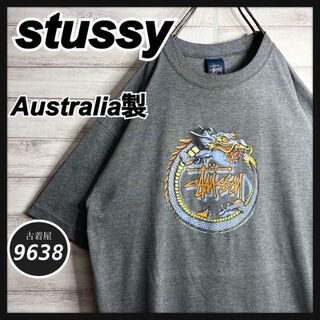 【入手困難!!】ステューシー ✈︎ドラゴンロゴ オーストラリア製 紺タグ