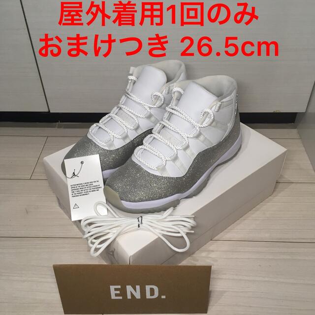 NIKE(ナイキ)のナイキ エアジョーダン11 メタリックシルバー 26.5cm レディースの靴/シューズ(スニーカー)の商品写真