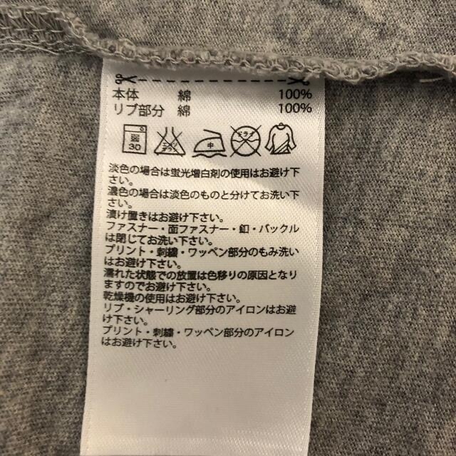 adidas(アディダス)のadidas アディダス  Tシャツ レディースのトップス(Tシャツ(半袖/袖なし))の商品写真