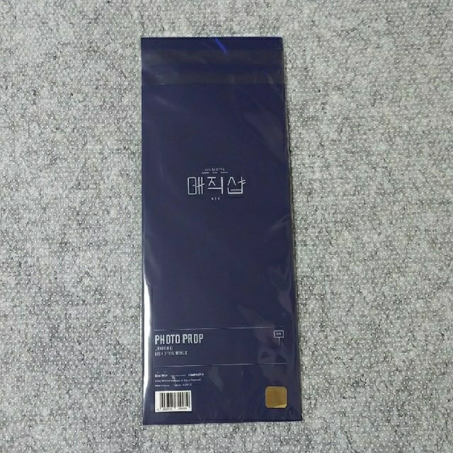 防弾少年団(BTS) - BTS ジョングク グク 公式 フォトプロップ magic