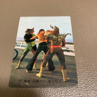 カルビー(カルビー)のカルビー旧仮面ライダーカードNO.518(その他)