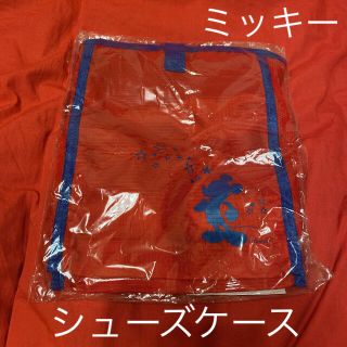 新品未使用　ミッキー　シューズケース　赤(シューズバッグ)