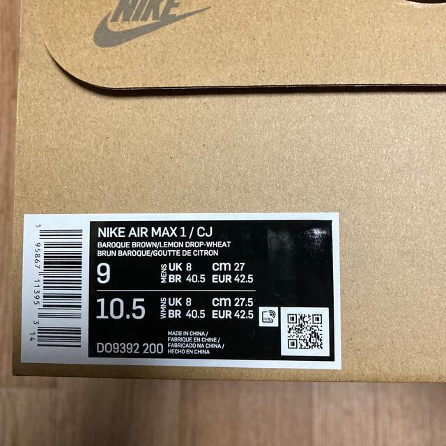 27cm Travis Scott × Nike Air Max 1 CACT