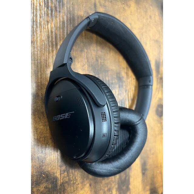 Bose QuietComfort 35 wireless headpho