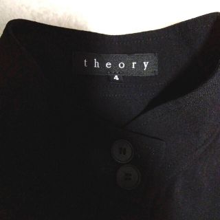 theory - 美品 セオリージャンプスーツ サロペット オールインワン