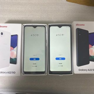 ギャラクシー(Galaxy)の❗️激安価格❗️スマホ　本体　Galaxy A22 5G docomo x2台　(スマートフォン本体)