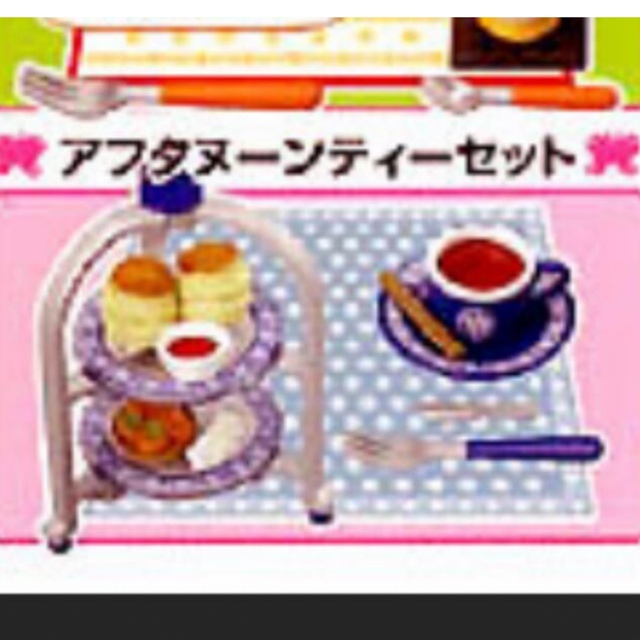 MegaHouse(メガハウス)の《カフェdeケーキ》ぷちシリーズ ハンドメイドのおもちゃ(ミニチュア)の商品写真