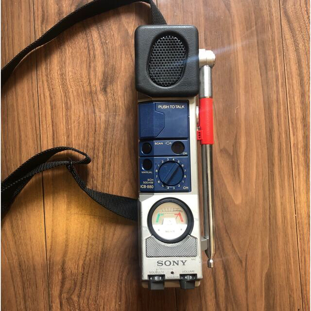 ボトムを作り続け40年 合法CB無線機 SONY ICB-87H 2台セット 市民
