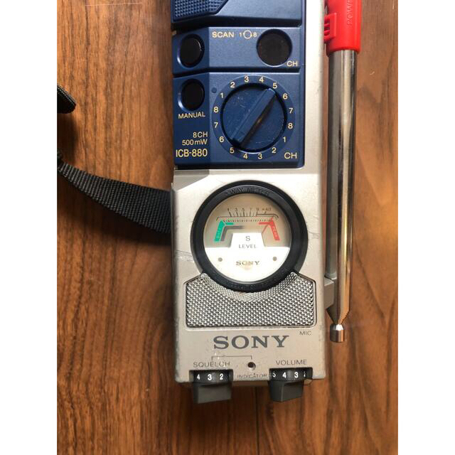 CB無線　SONY ICB-880T ソニー