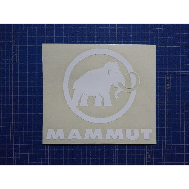 Mammut(マムート)のカッティングシート加工（光沢あり） スポーツ/アウトドアのアウトドア(登山用品)の商品写真