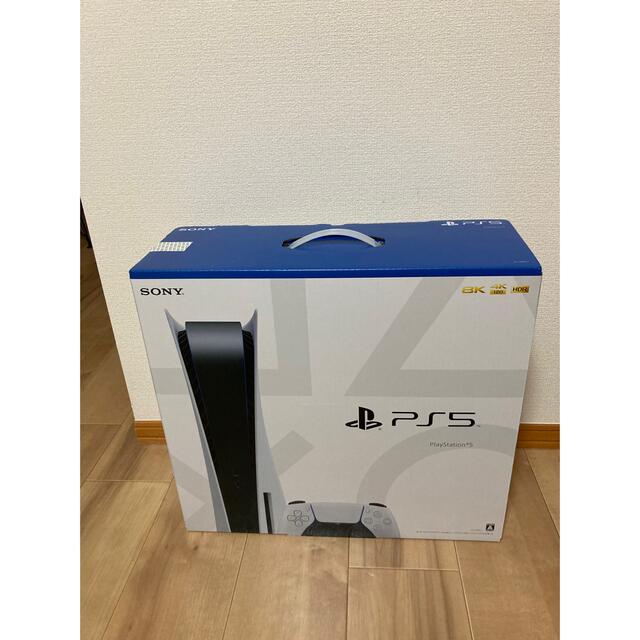 PlayStation - プレステ5 本体　新品未使用品