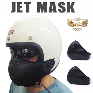 モトブルーズオリジナル　ジェットマスク　PVCカーボン調　ジェットヘルメット用　(装備/装具)