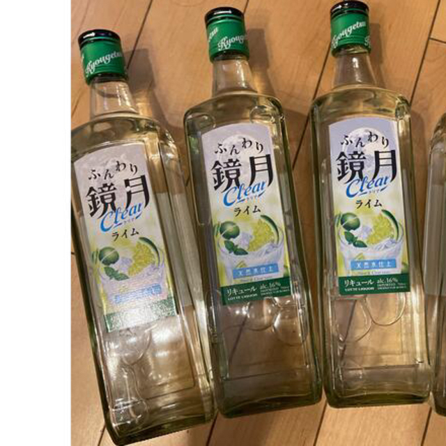 サントリー(サントリー)の新品未開封、3本セット‼️ 鏡月　クリアライムalc16% 食品/飲料/酒の酒(焼酎)の商品写真