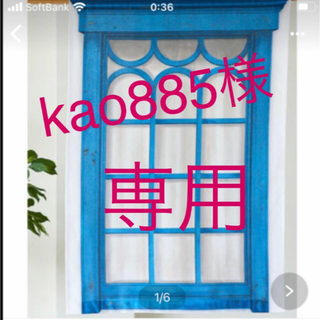 ★ ★[KOKKA】コッカ　アンティーク　窓　カットクロス　四角窓　ブルー★(インテリア雑貨)