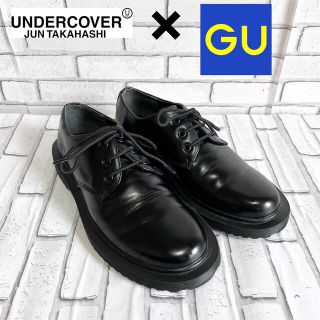 サイズ265undercover レザーシューズ