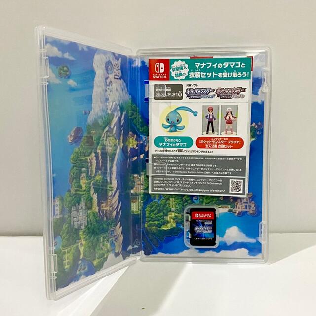 Nintendo Switch(ニンテンドースイッチ)のポケットモンスターダイアモンド エンタメ/ホビーのゲームソフト/ゲーム機本体(家庭用ゲームソフト)の商品写真