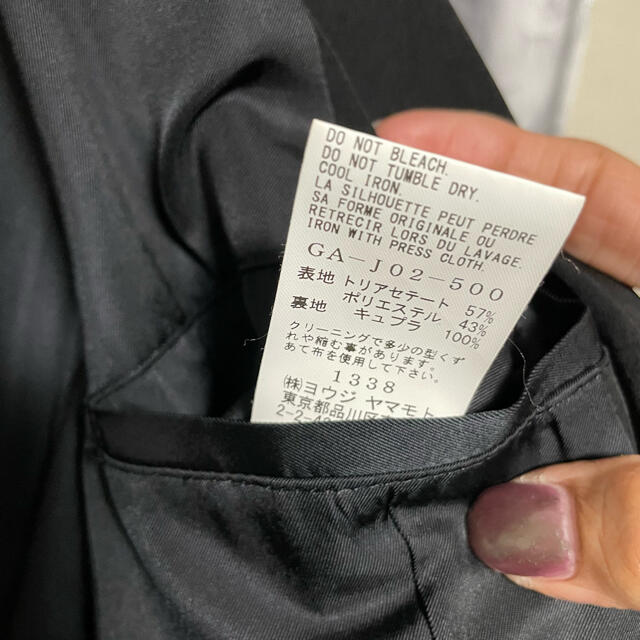 Yohji Yamamoto(ヨウジヤマモト)のGround Y / vintage decyne Double Jacket メンズのジャケット/アウター(テーラードジャケット)の商品写真