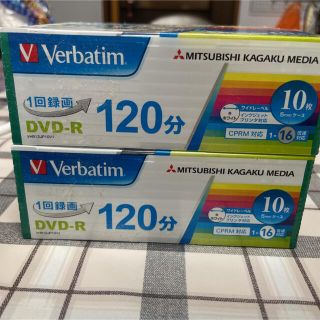 ミツビシケミカル(三菱ケミカル)の【新品未使用品】Verbatim VHR12JP10V1【2セット】(その他)