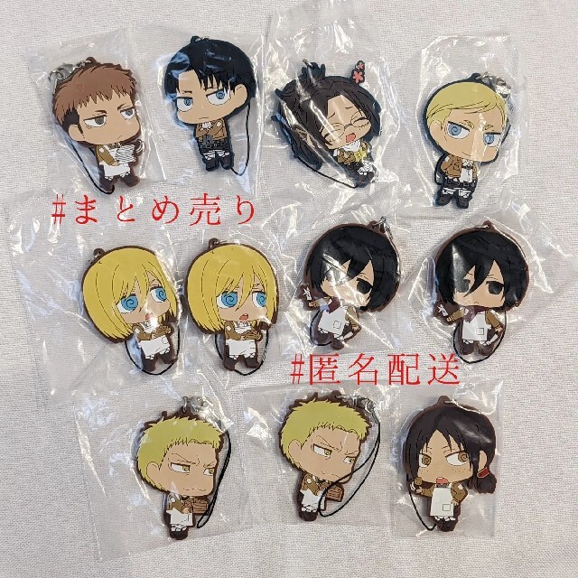 BANPRESTO - 【一番くじ】進撃の巨人ラバスト11点まとめ売りの通販 by
