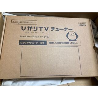 ひかりTVチューナー ST3400(その他)