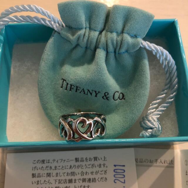 Tiffany★トリプルラビングハートリング