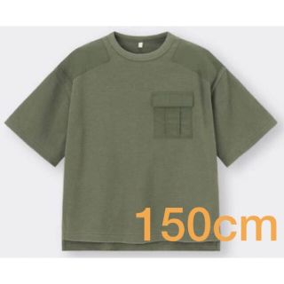 ジーユー(GU)のGU ジーユー Tシャツ ワッフル素材 五分袖Tシャツ カーキ(Tシャツ/カットソー)